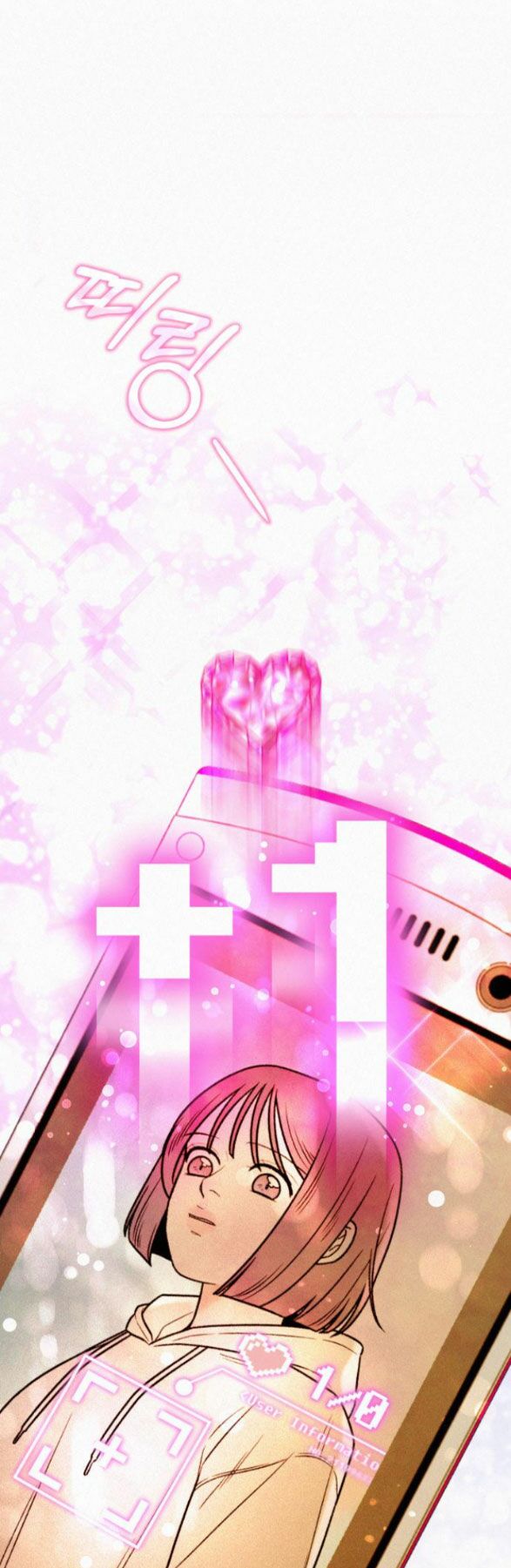 chiến lược: tình yêu trong sáng chapter 20.2 34