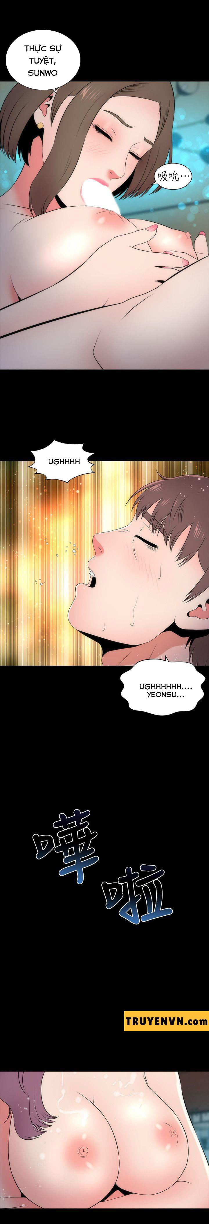 mother and daughter next door chapter 16 28