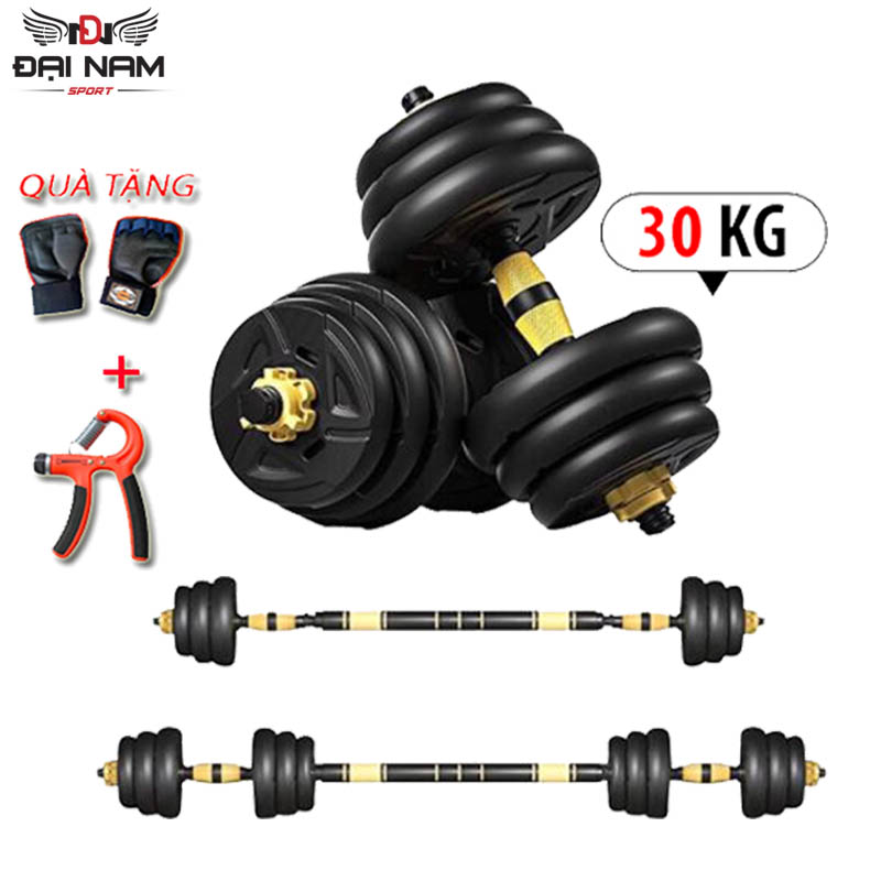 Bộ Tạ Tập Tay Đa Năng Điều Chỉnh 30kg  Kết Hợp Tạ Tay Và Tạ Đẩy - Đại Nam Sport