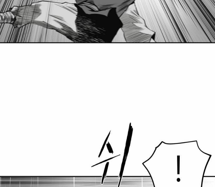 Sát Thủ Anh Vũ Chapter 65 37