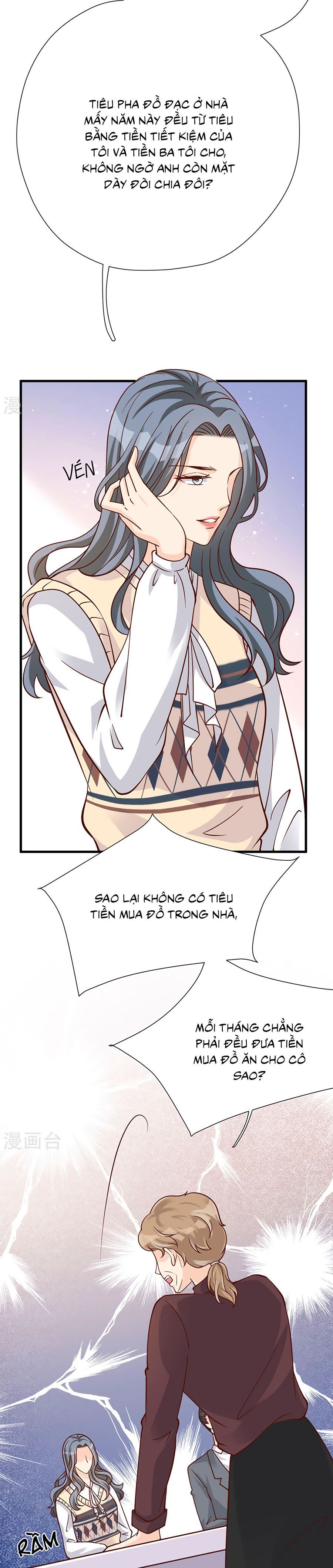 take me out chapter 48 12