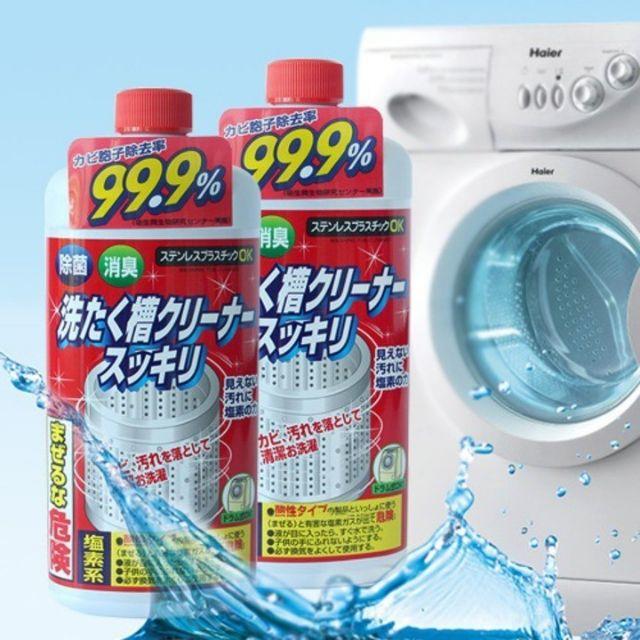 Nước tẩy lồng máy giặt Nhật Bản 550ml