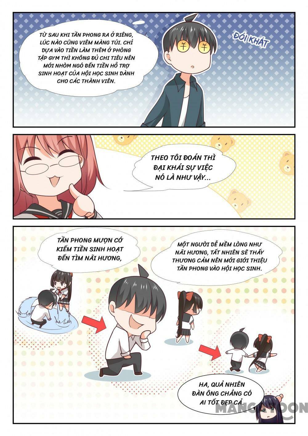 the boy in the all-girls school chapter 365 5