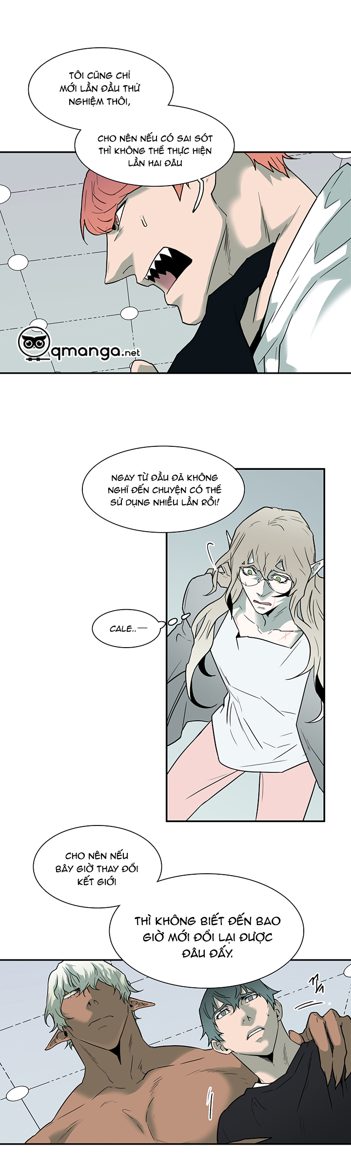 dear door chapter 74 9