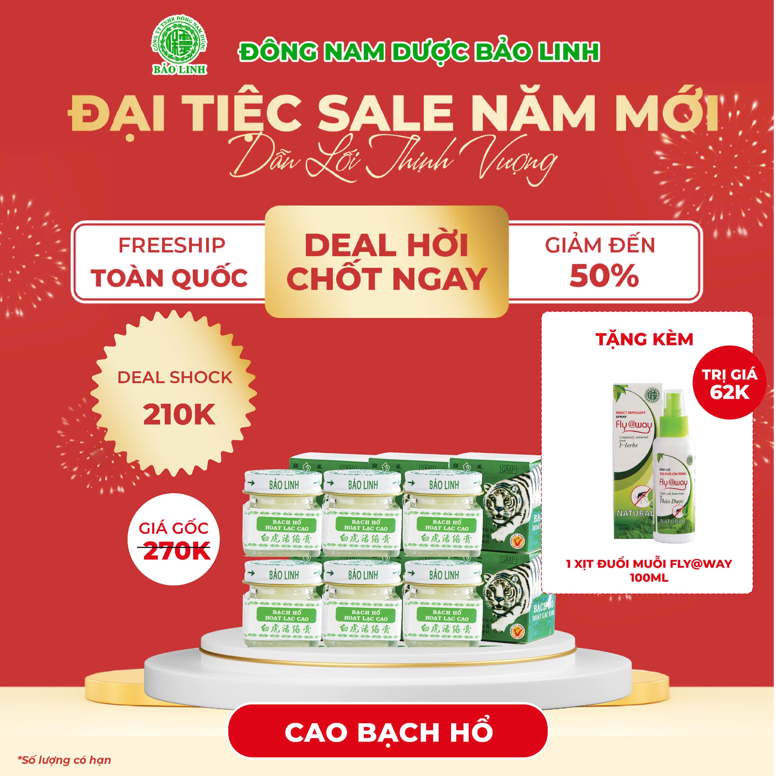 [Combo 2 Hộp] Cao Xoa Bóp Bạch Hổ Hoạt Lạc Cao BẢO LINH 20gram - Giảm nhức mỏi xương khớp, giảm đau lưng, cổ vai gáy, thần kinh toạ