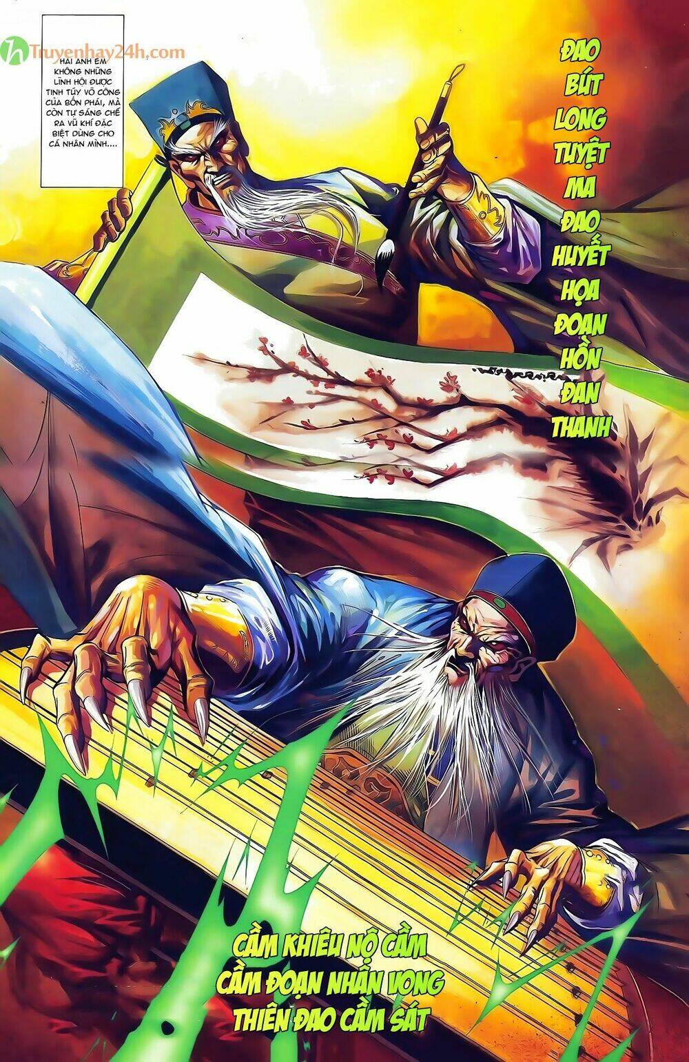 thiên tử truyền kỳ 2 - tần vương doanh chính chapter 40 7