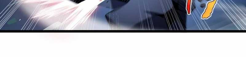 ngại qué, kỹ năng của ta tự mãn cấp! chapter 3 23