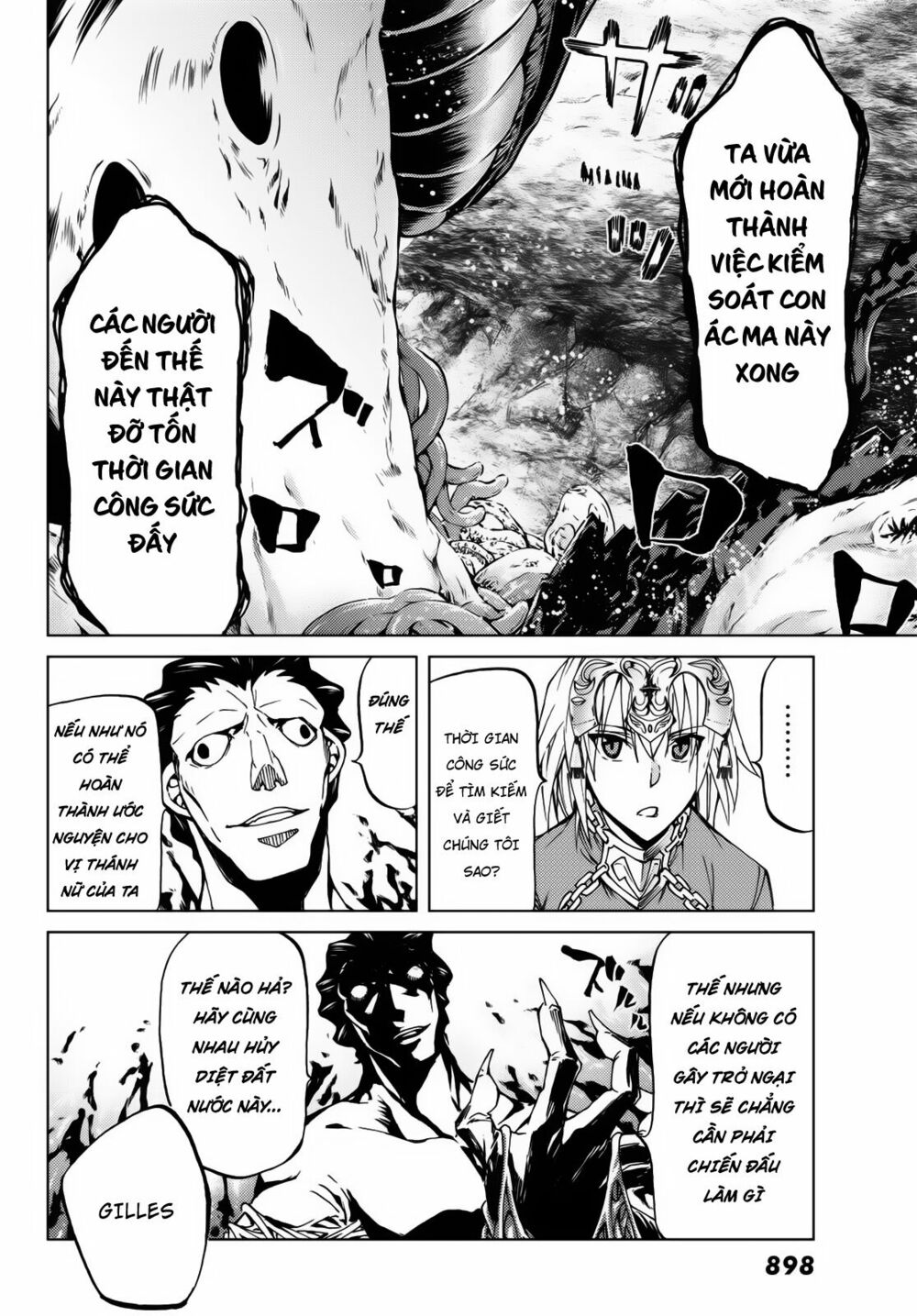 fate/grand order -turas realta- chapter 17 24