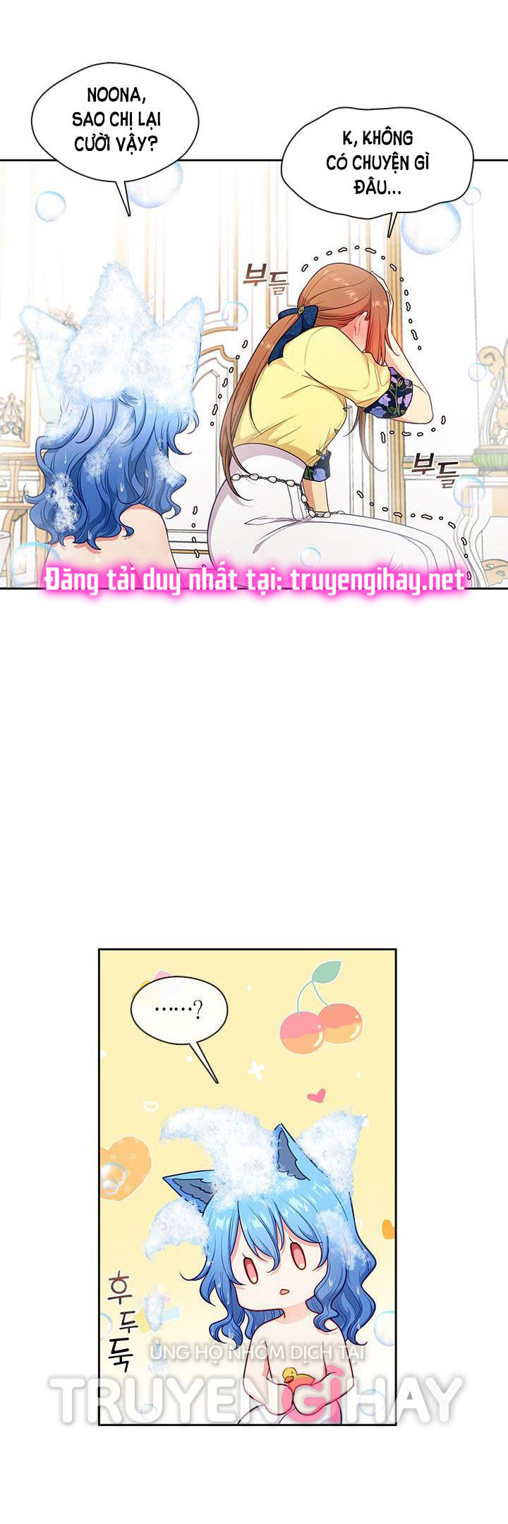 cẩn thận nữ phụ phản diện đấy! chapter 128 13