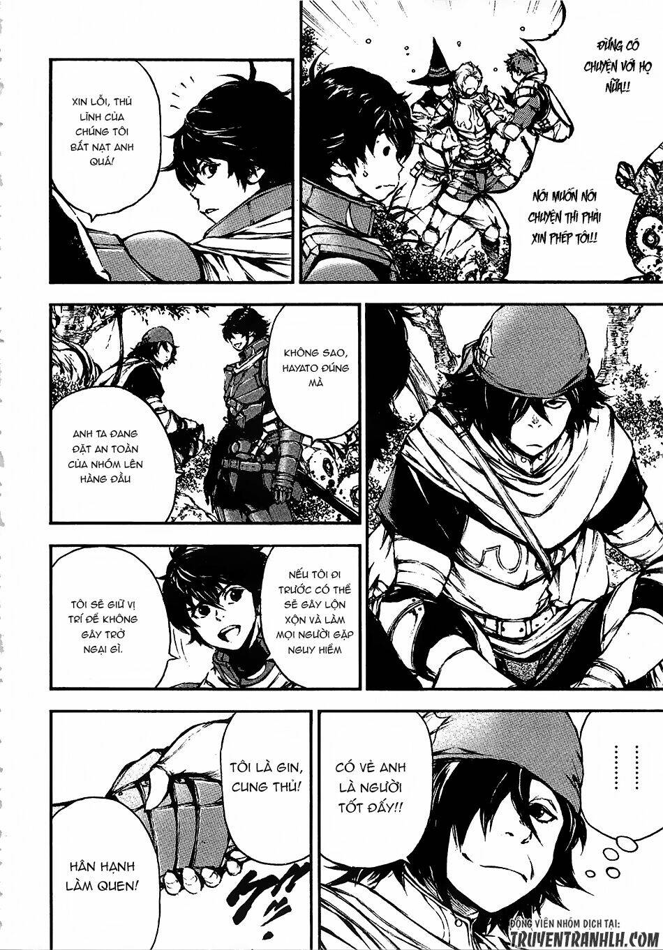 eden (tsuruoka nobuhisa) chapter 14 9