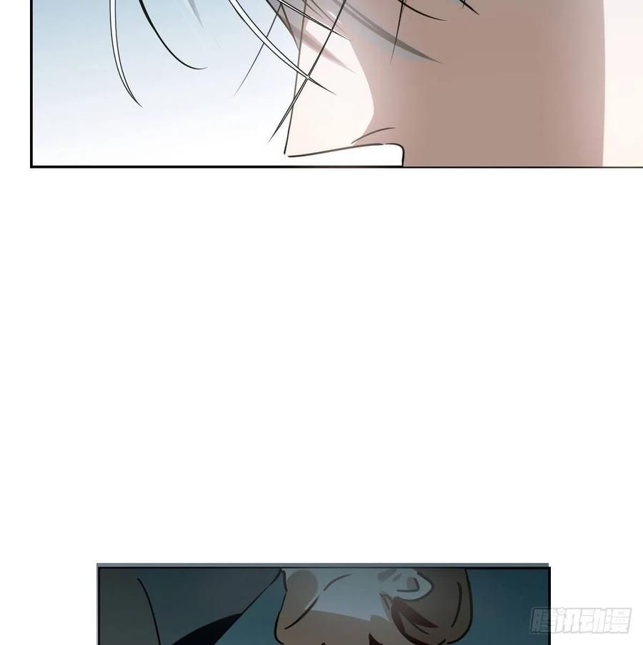 Bắt Lấy Ngao Ngao chapter 146 - Trang 16