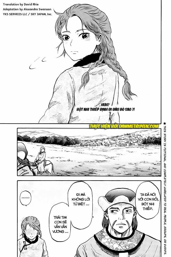 horizon (okada takuya) chapter 24 2