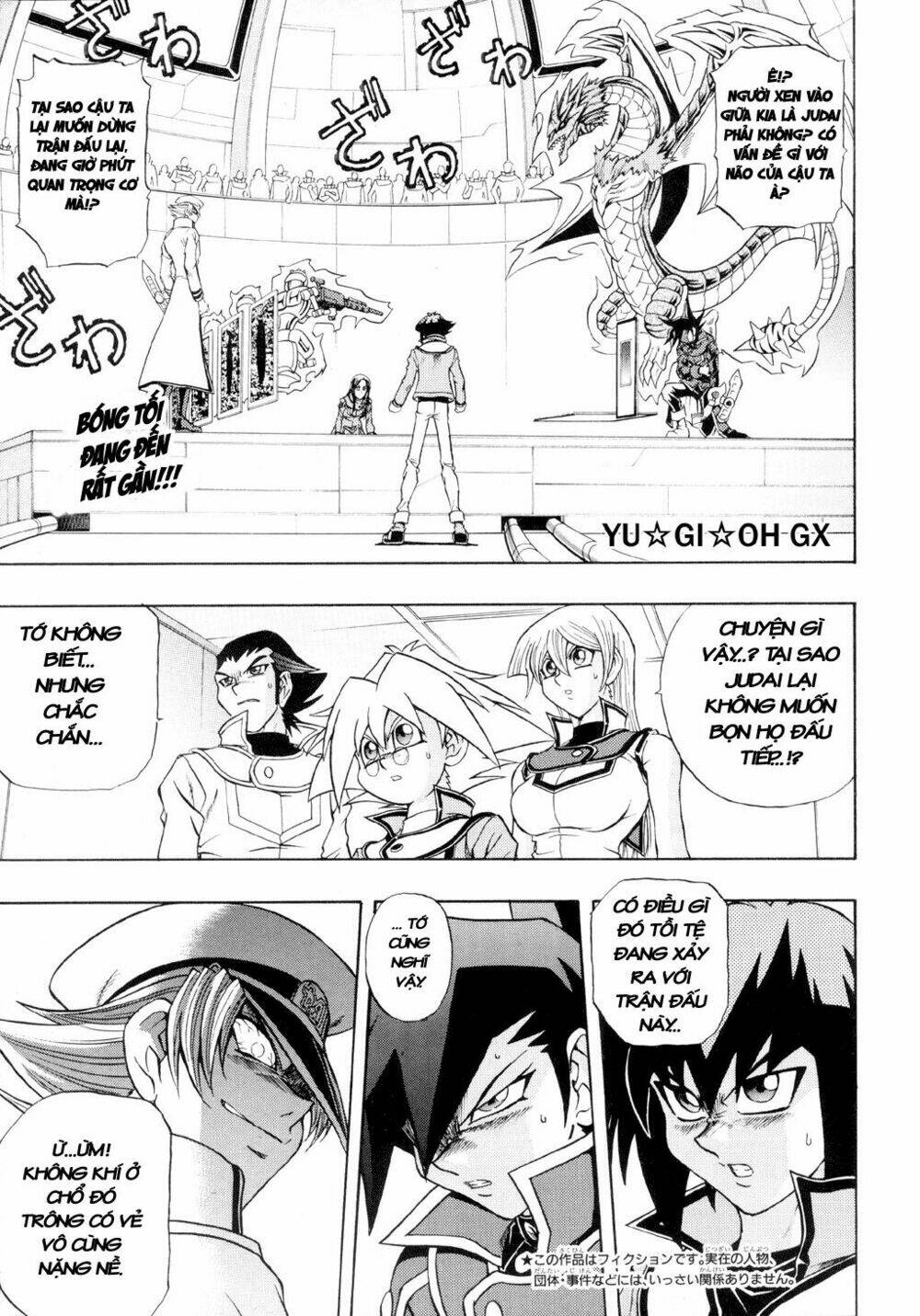 vua trò chơi - gx chapter 30 2