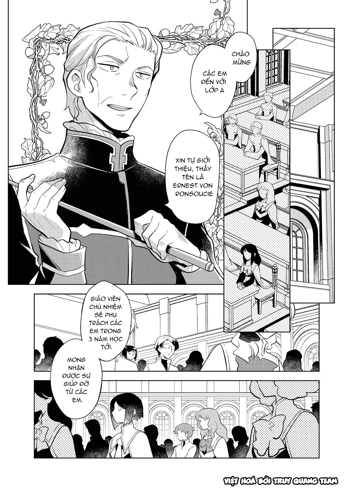 trưởng nam của gia đình tử tước khiến quý tộc khó xử chapter 8 2