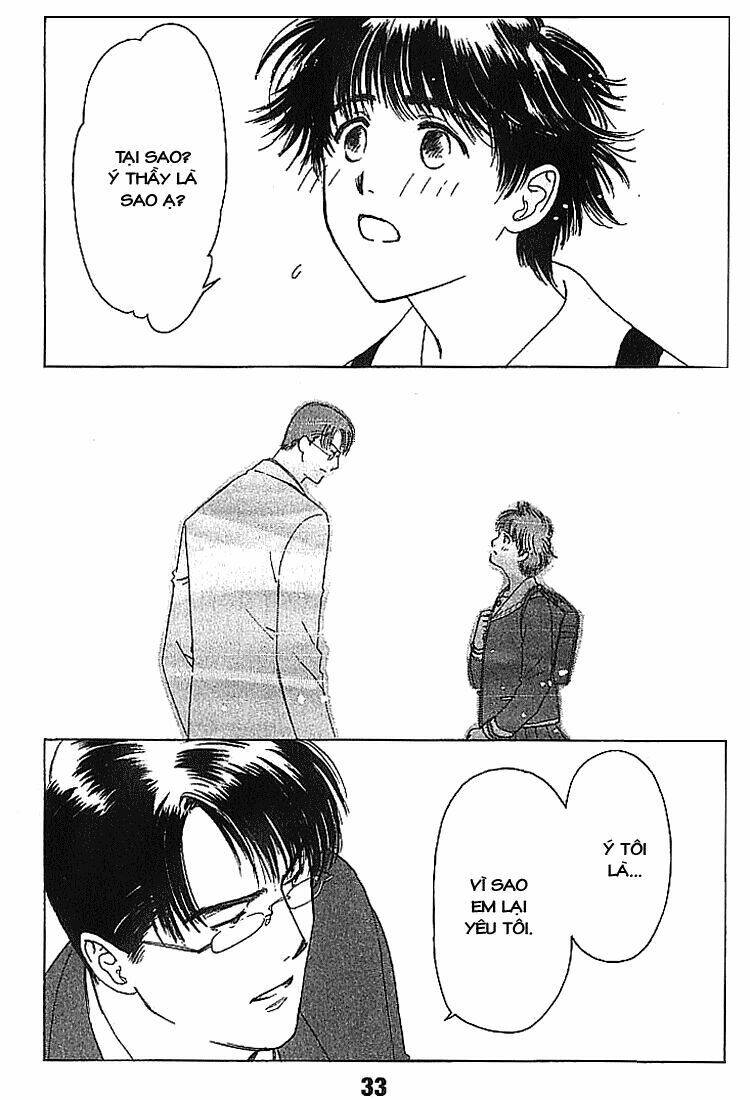 suki dakara suki chapter 11 33