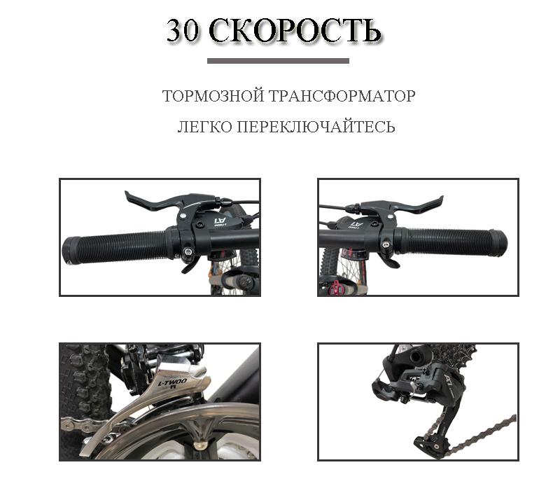 Gortat Xe đạp Núi Bike 29 inch Đường xe đạp 30 tốc độ Khung hợp kim ALUMINUM Tốc độ thay đổi đĩa kép phanh Color: 3-White orange Size: 21 speed