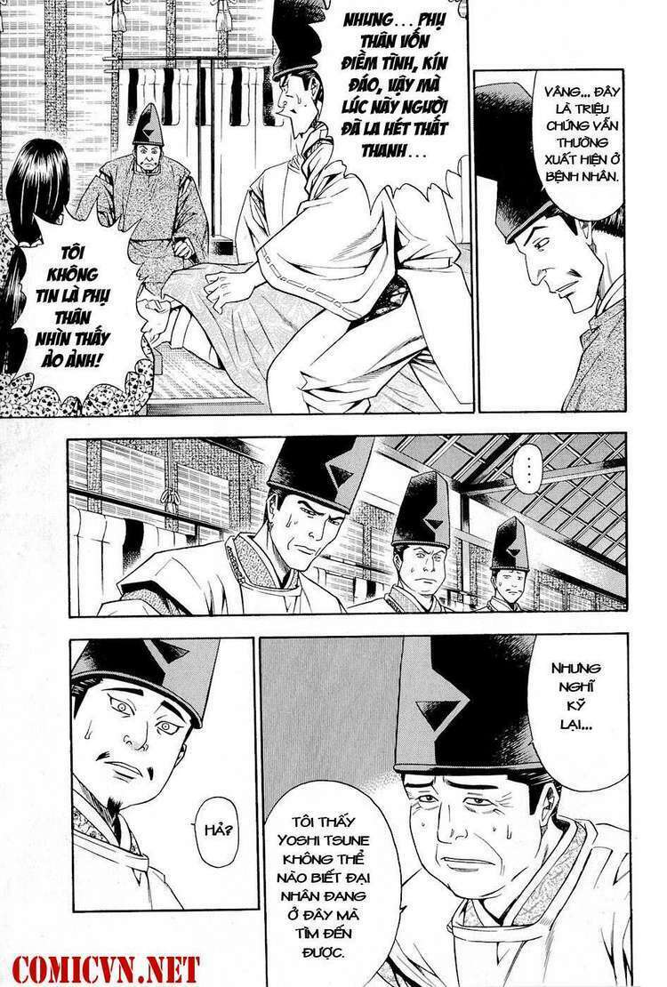 thiếu niên vương phần 2 chapter 25 17