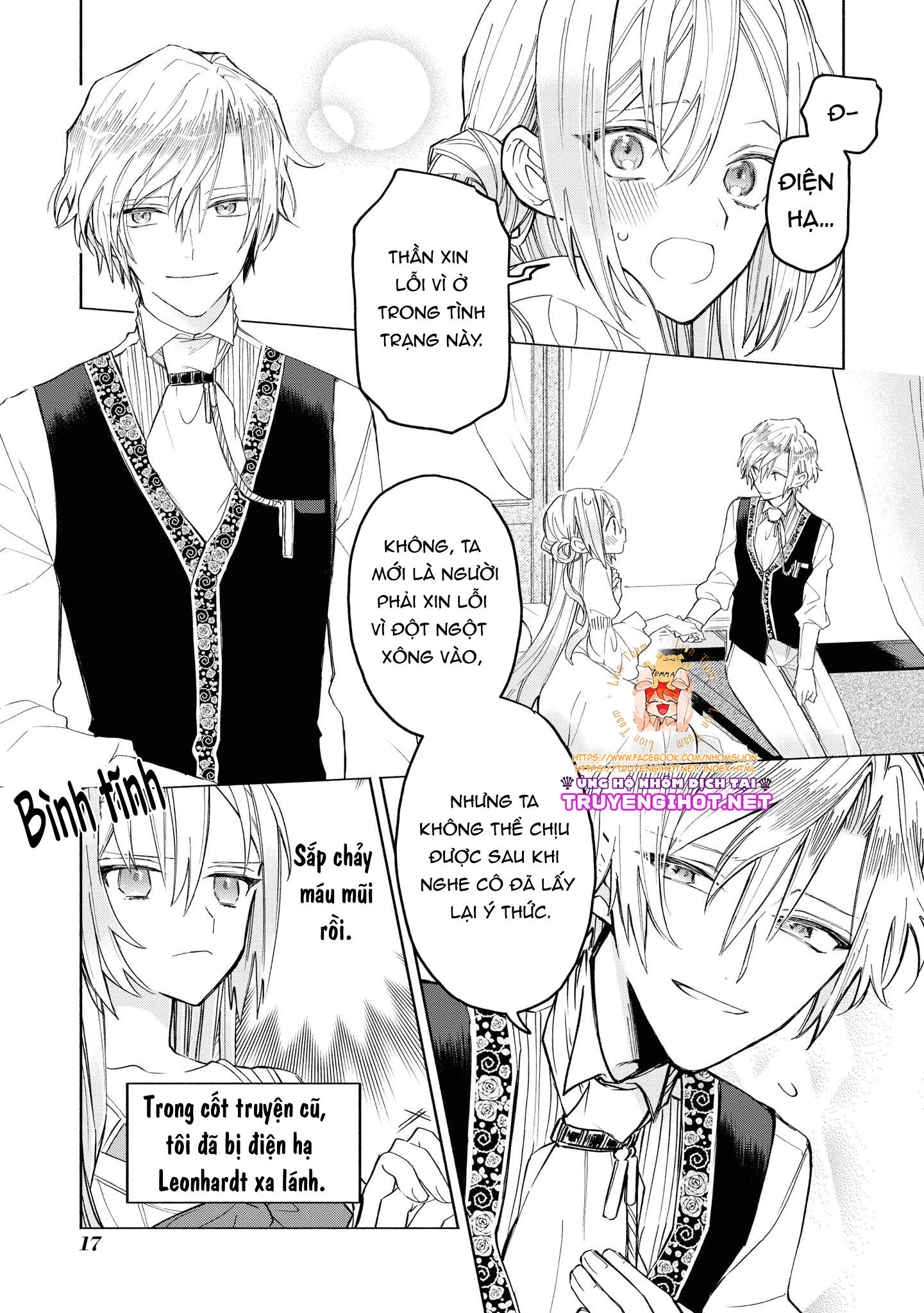 các cô nàng tiểu thư không thể cưỡng lại anh chồng mê người của mình chapter 1.2 2