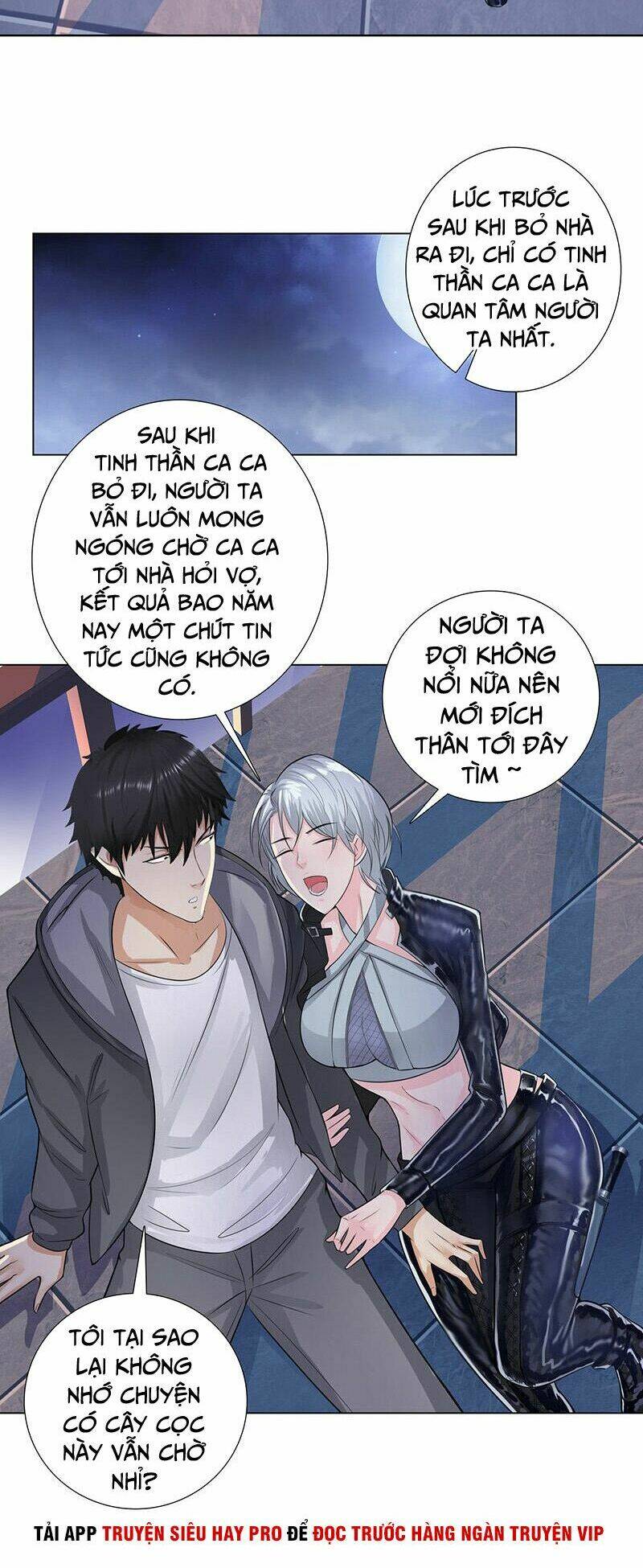 học viện cao thủ chapter 121 12