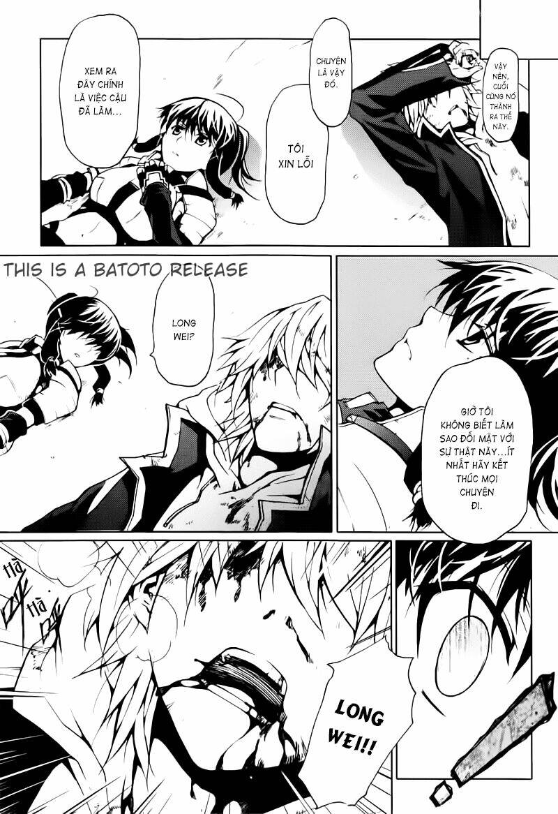 infinity game chapter 10 15