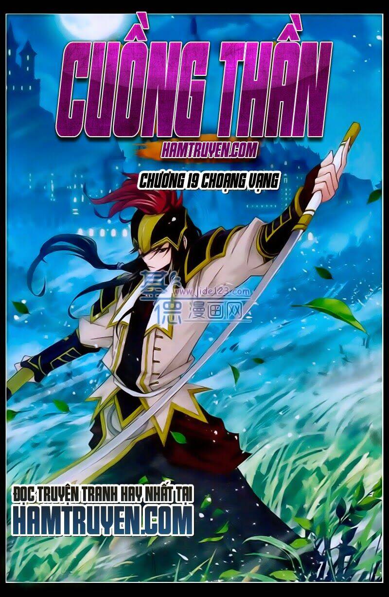 cuồng thần chapter 24.1 1
