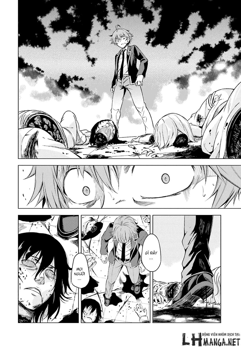 memento: archivez chapter 1 55