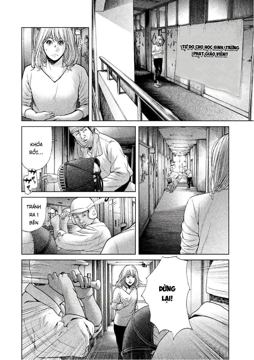 ikenie touhyou chapter 63 2