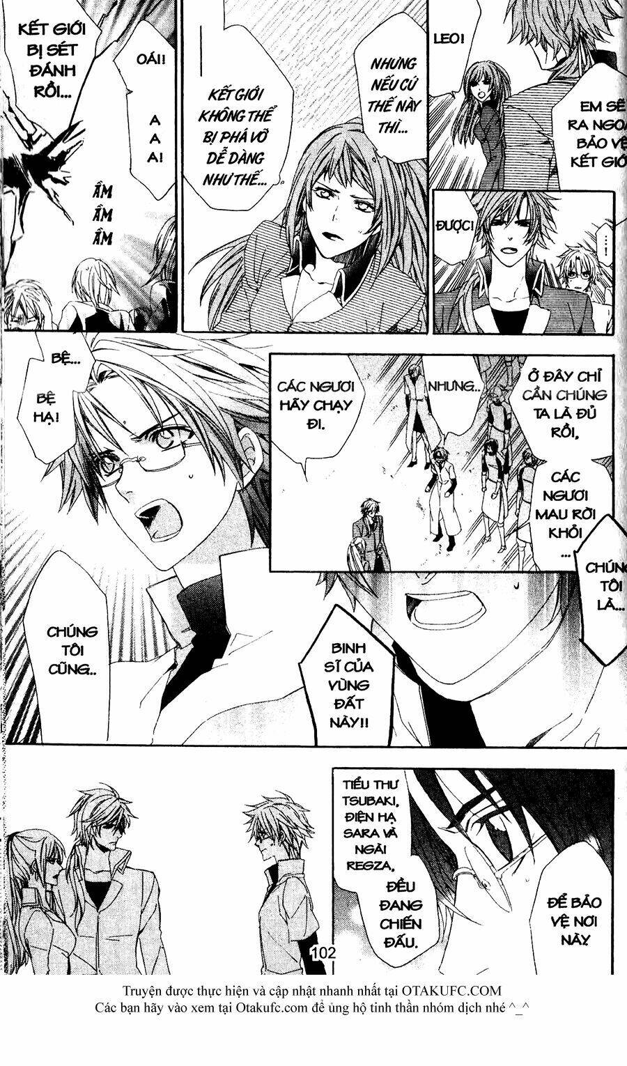 high & high chapter 47 25