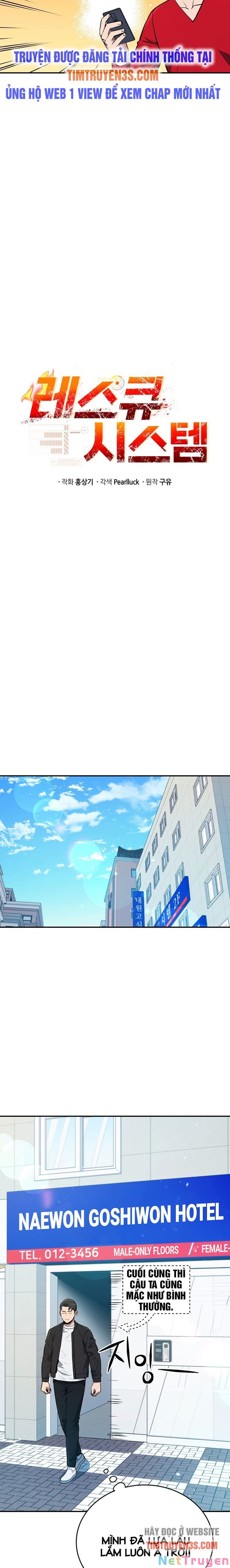 hệ thống oán hận của ta chapter 33 13