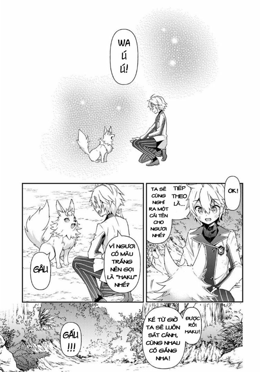 tensei kizoku no isekai boukenroku ~jichou wo shiranai kamigami no shito~ chapter 24 14