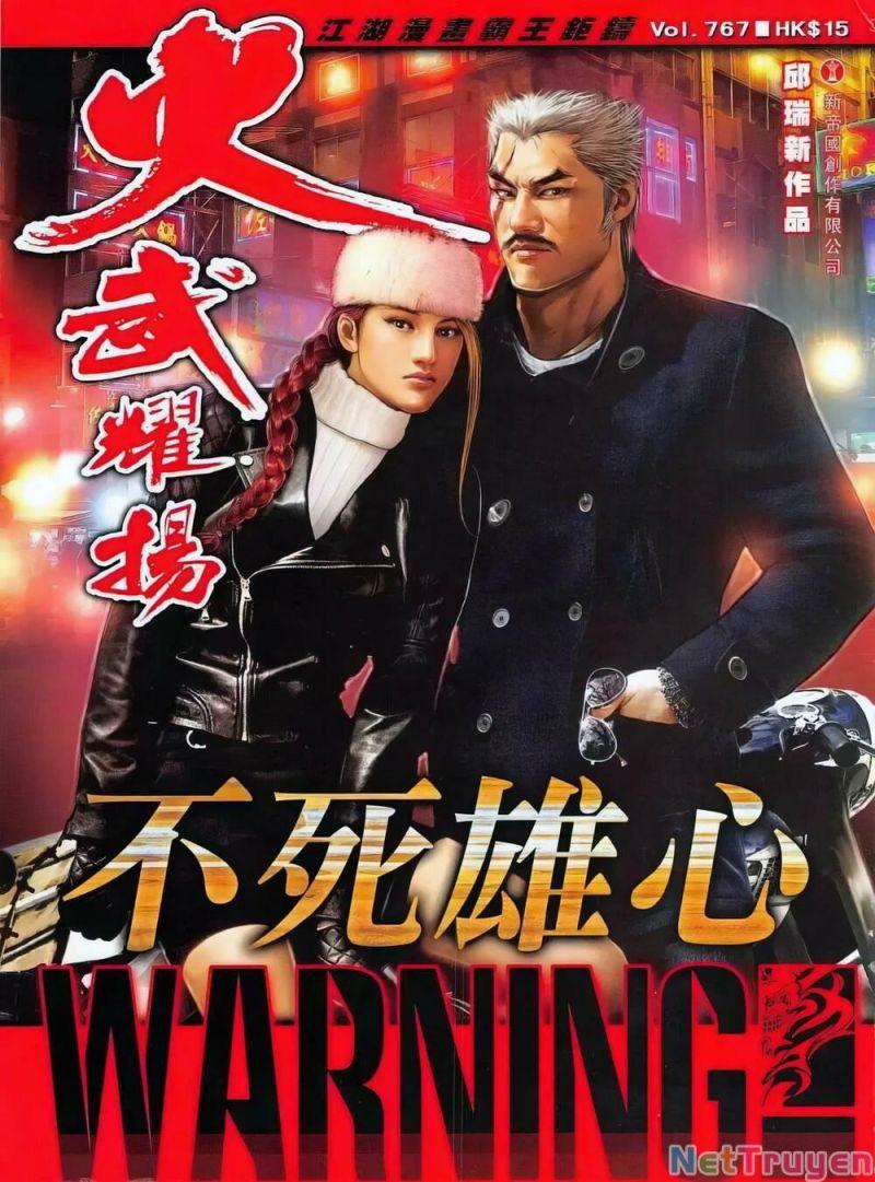 hỏa vũ diệu dương chapter 767 1