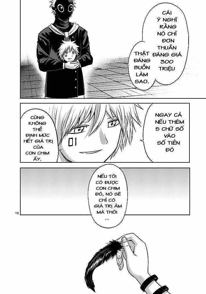 good night world chapter 7 12