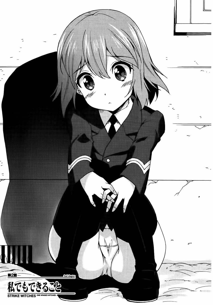 strike witches katayoku no majotachi chapter 2 4