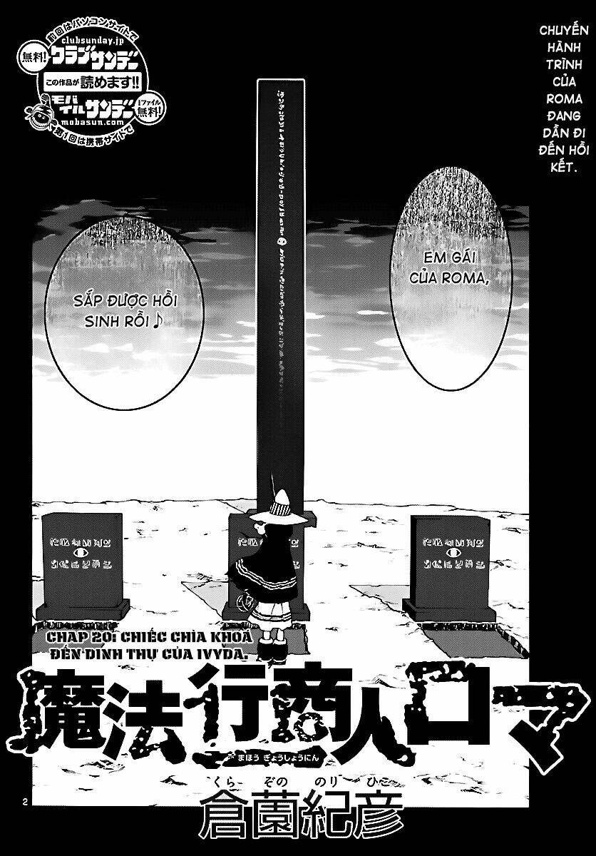maho gyoshonin roma chapter 20 2