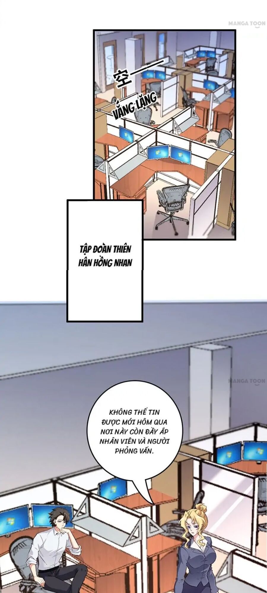 Diệu Thủ Cuồng Y chapter 202.5 12