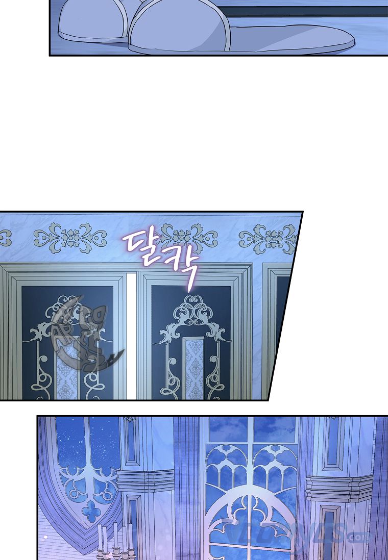 trở thành con gái út của công tước phản diện chapter 26 47