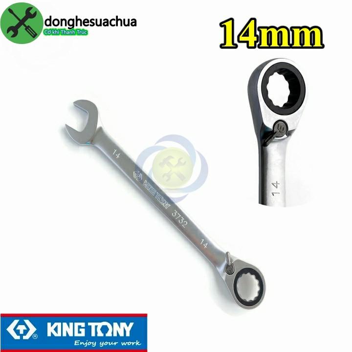 Cờ lê vòng miệng tự động 14mm Kingtony 373214M có khóa gạt