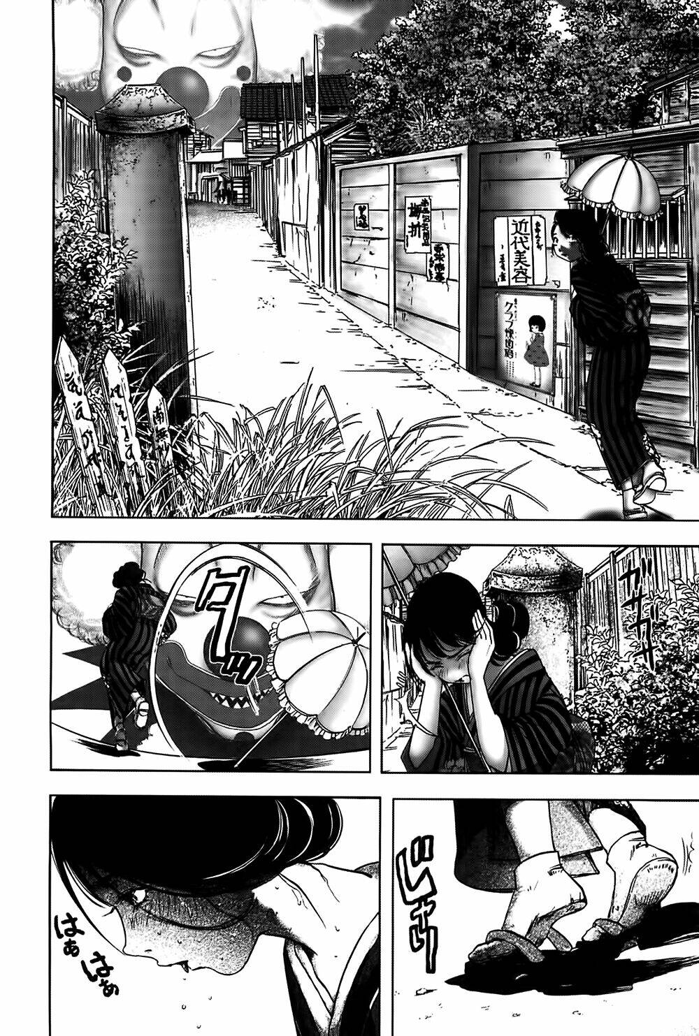 edogawa ranpo ijinkan chapter 27 19