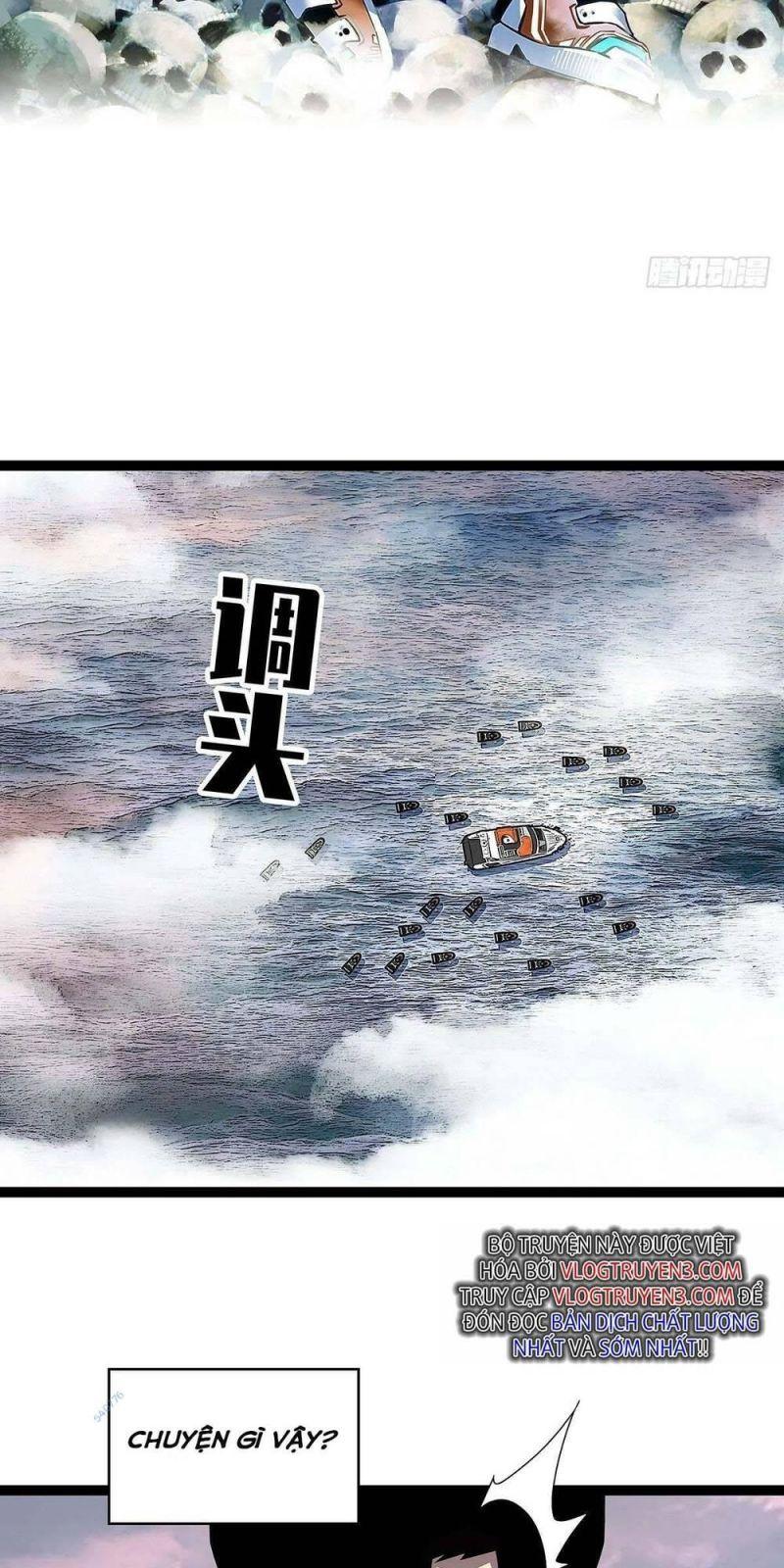 đi lên từ việc chơi game ngiêm túc chapter 109 2