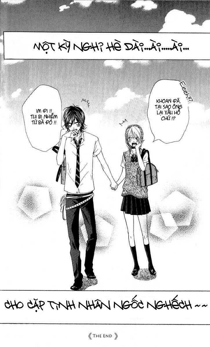 boku no sekai kimi no real chapter 1 42