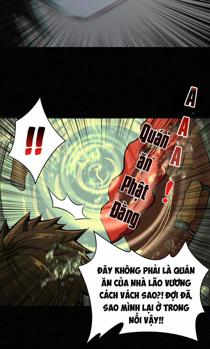 nơi này có yêu khí chapter 2 2