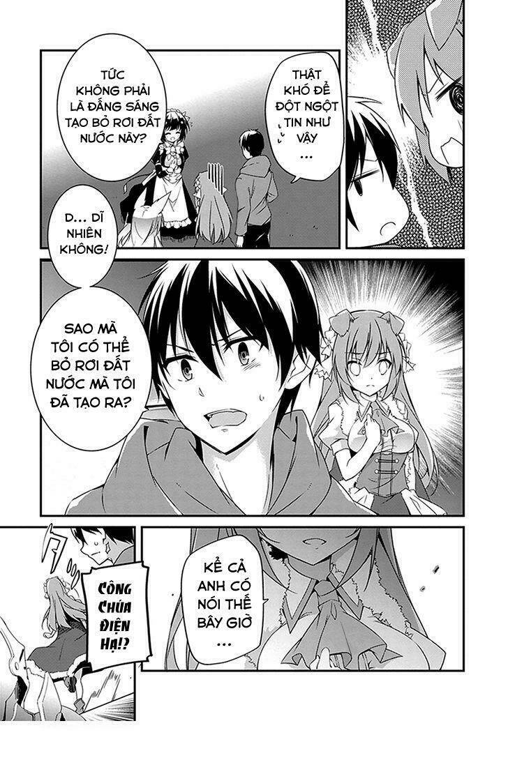 hakoniwa oukoku no souzoushu-sama chapter 2 18