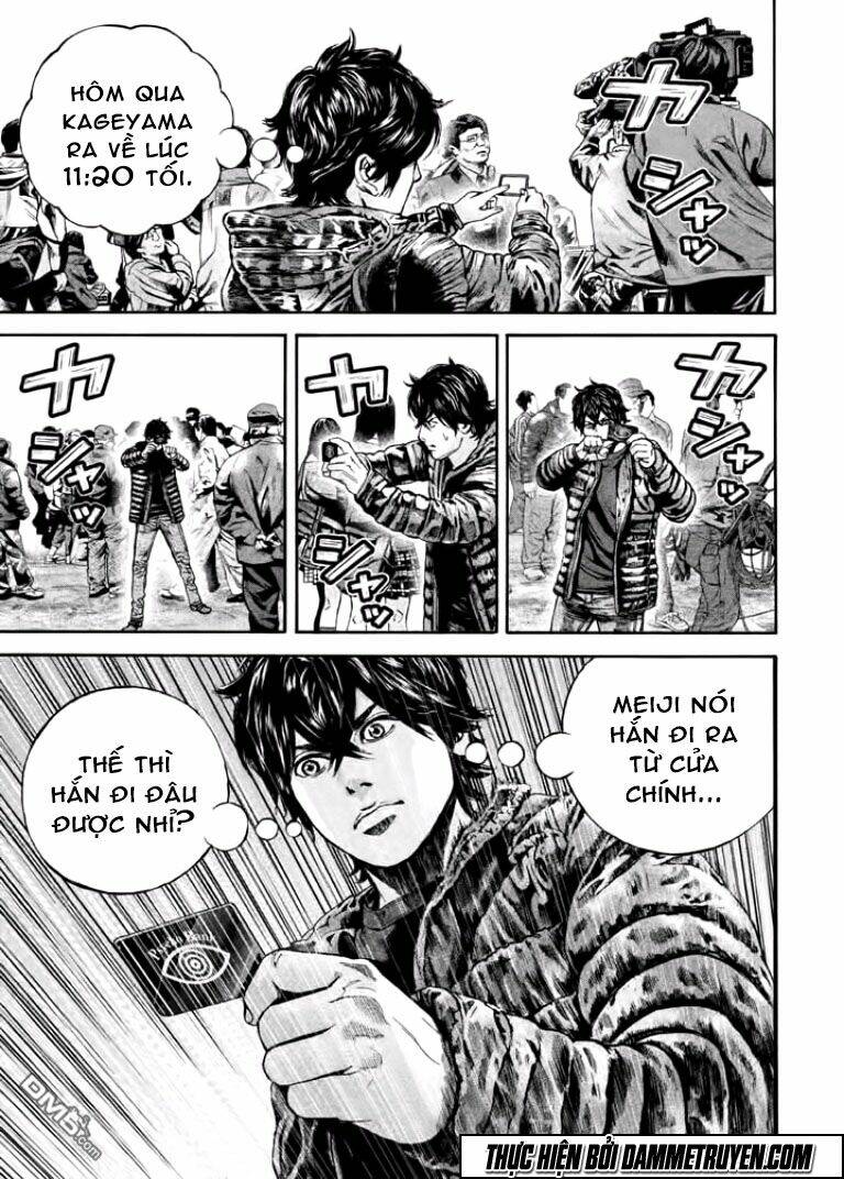 psycho bank chapter 11 18