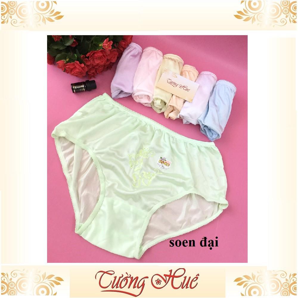 BỘ 5 Quần lót nữ So-en đại quần lót thêu hoa màu big size nguyên mông MÀU NGẪU NHIÊN.