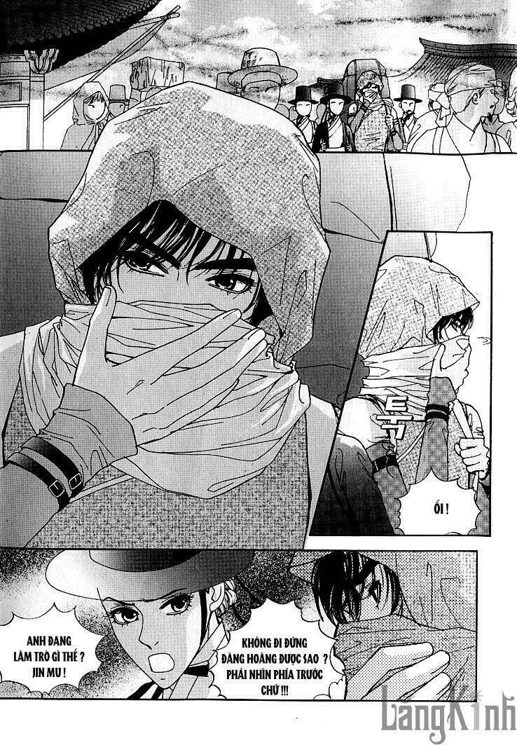 lingerie chapter 13 7