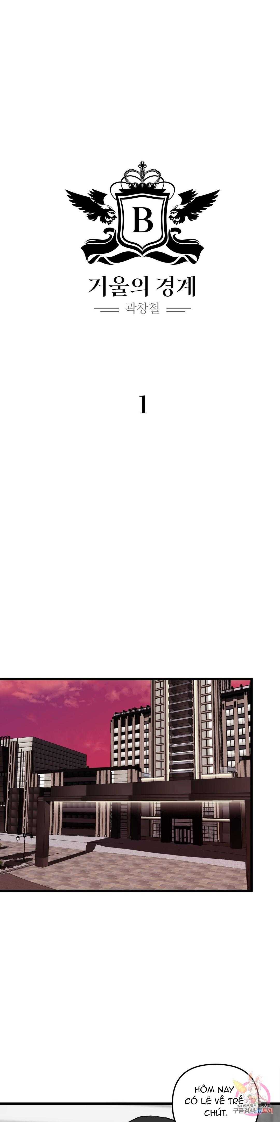 tuyển tập khu chung cư gwanggong – gwanggong apartment complex chapter 34 8