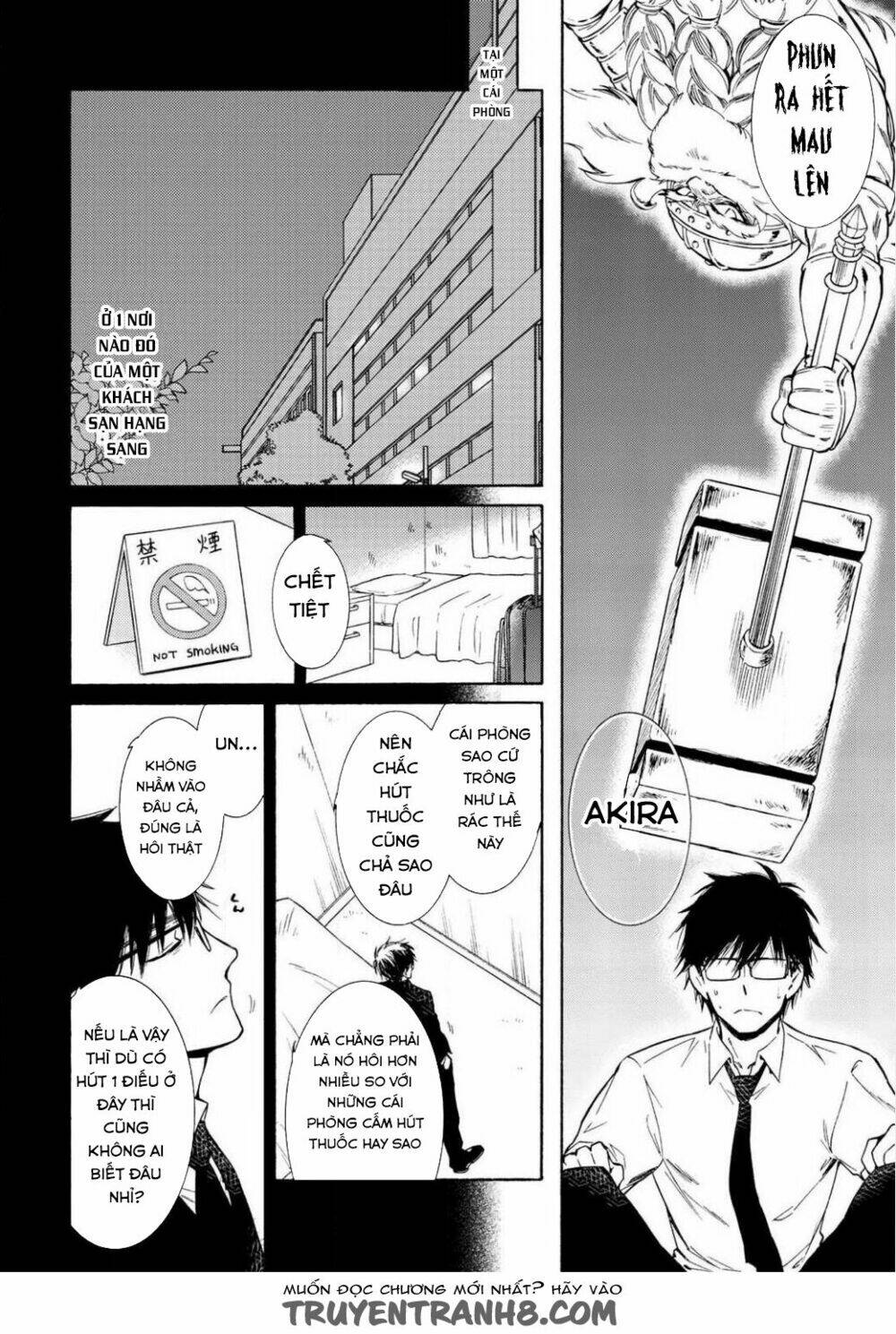 kamisama shop de cheat no kaori chapter 1 13