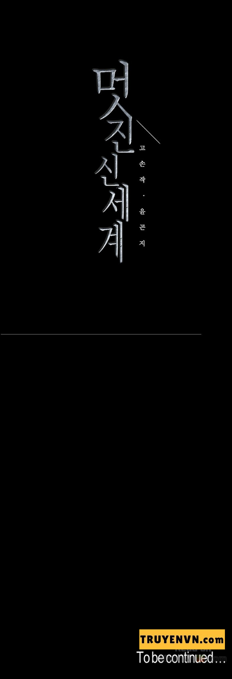 một thế giới mới tuyệt vời chapter 47 11