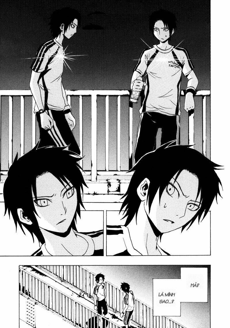 ga-rei chapter 16 16