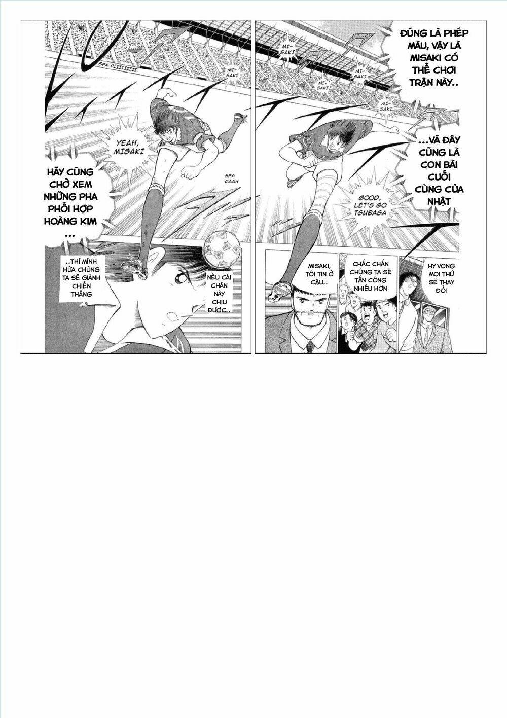 captain tsubasa : world youth (part 2) chapter 62 103